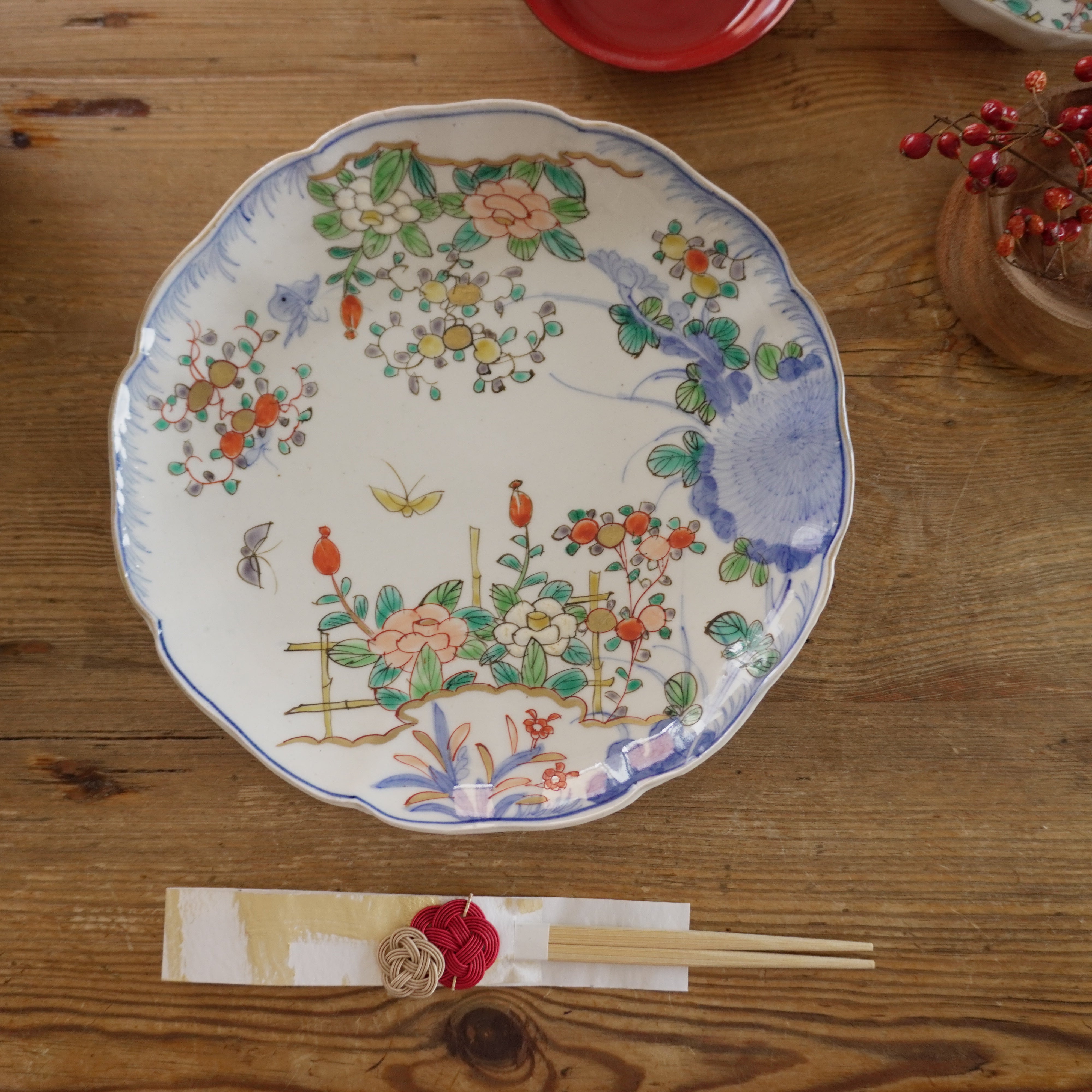 大皿 – Kotto Shop