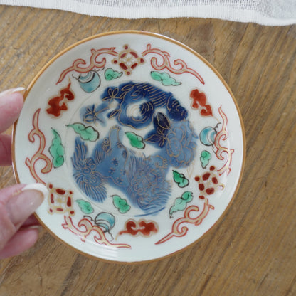 【甘手】唐獅子と雲泳ぐカラフル小皿