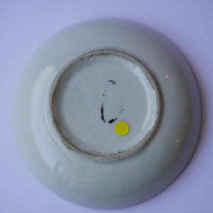 【汚れあり】羽ばたく鶴のグリーン小皿