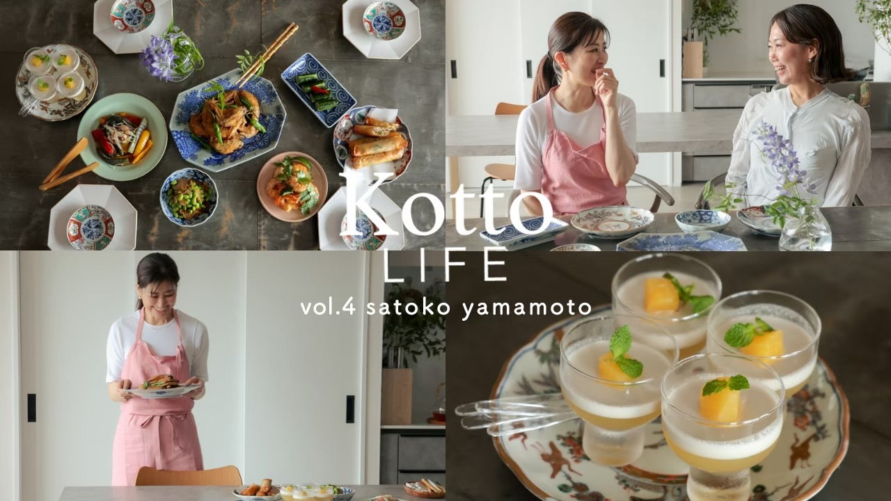 Kotto Shop