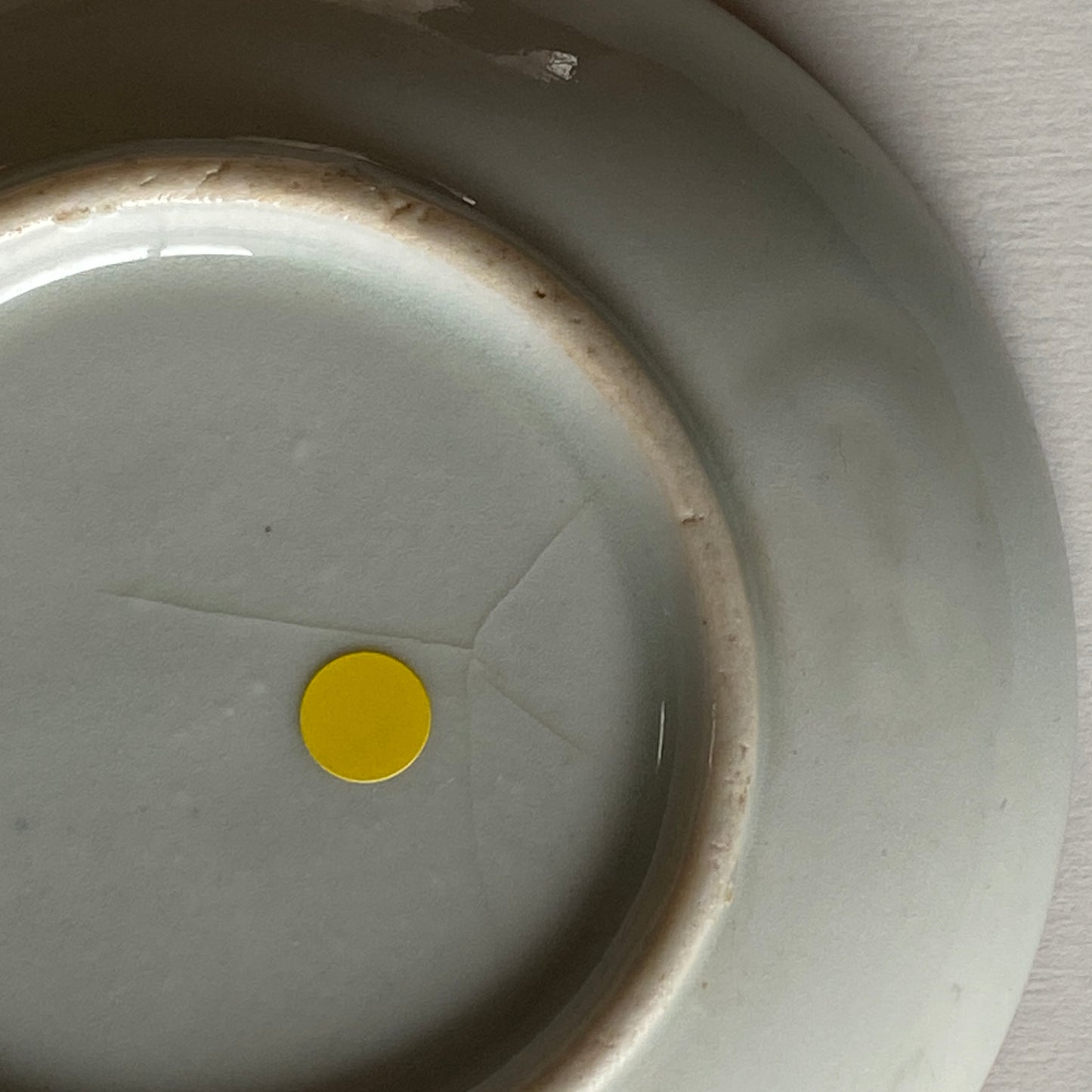 【キズあり】星もようの印判小皿