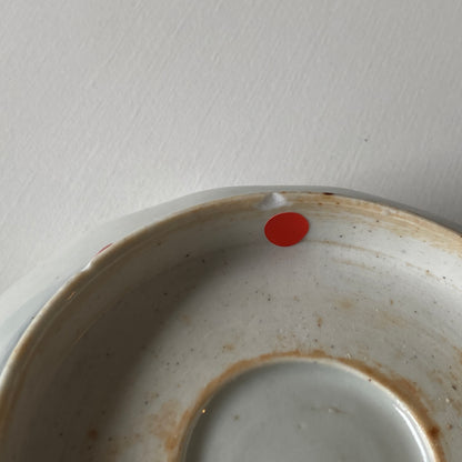 【欠け】菖蒲の花咲く輪花なます皿
