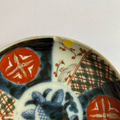 【欠けあり】赤と藍の彩り小皿