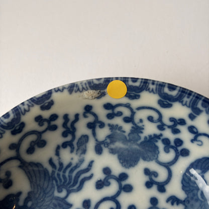 【ひっつきあり】鳳凰と、のびのび唐草の華やか小皿