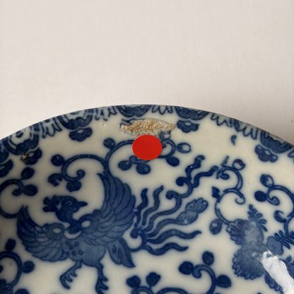【ひっつきあり】鳳凰と、のびのび唐草の華やか小皿