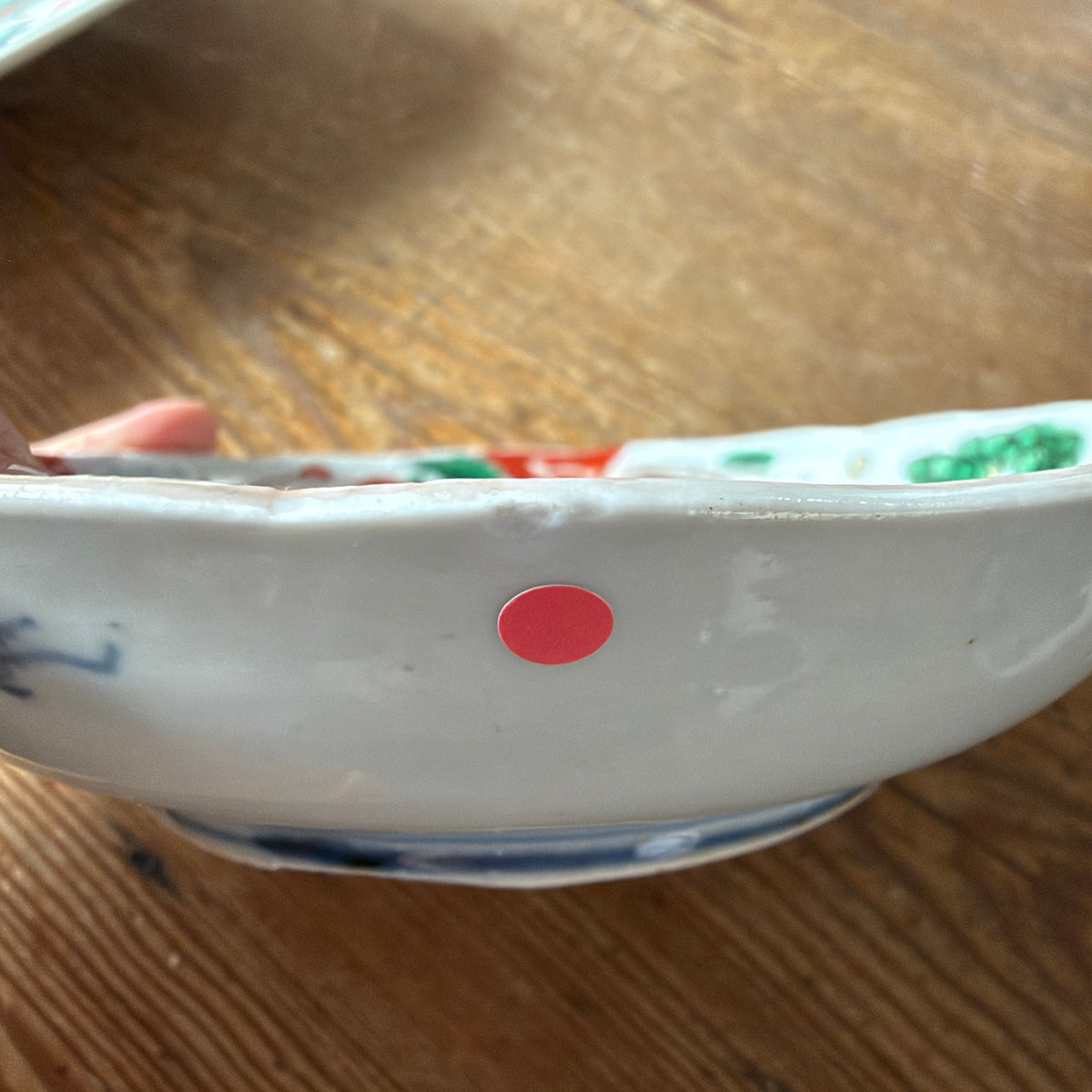 【キズあり】うさぎが可愛い赤絵小皿