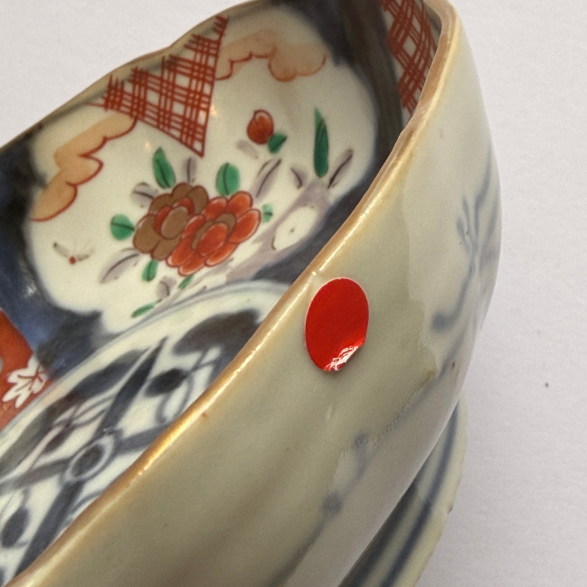 【キズあり】花籠咲く明治伊万里なます皿