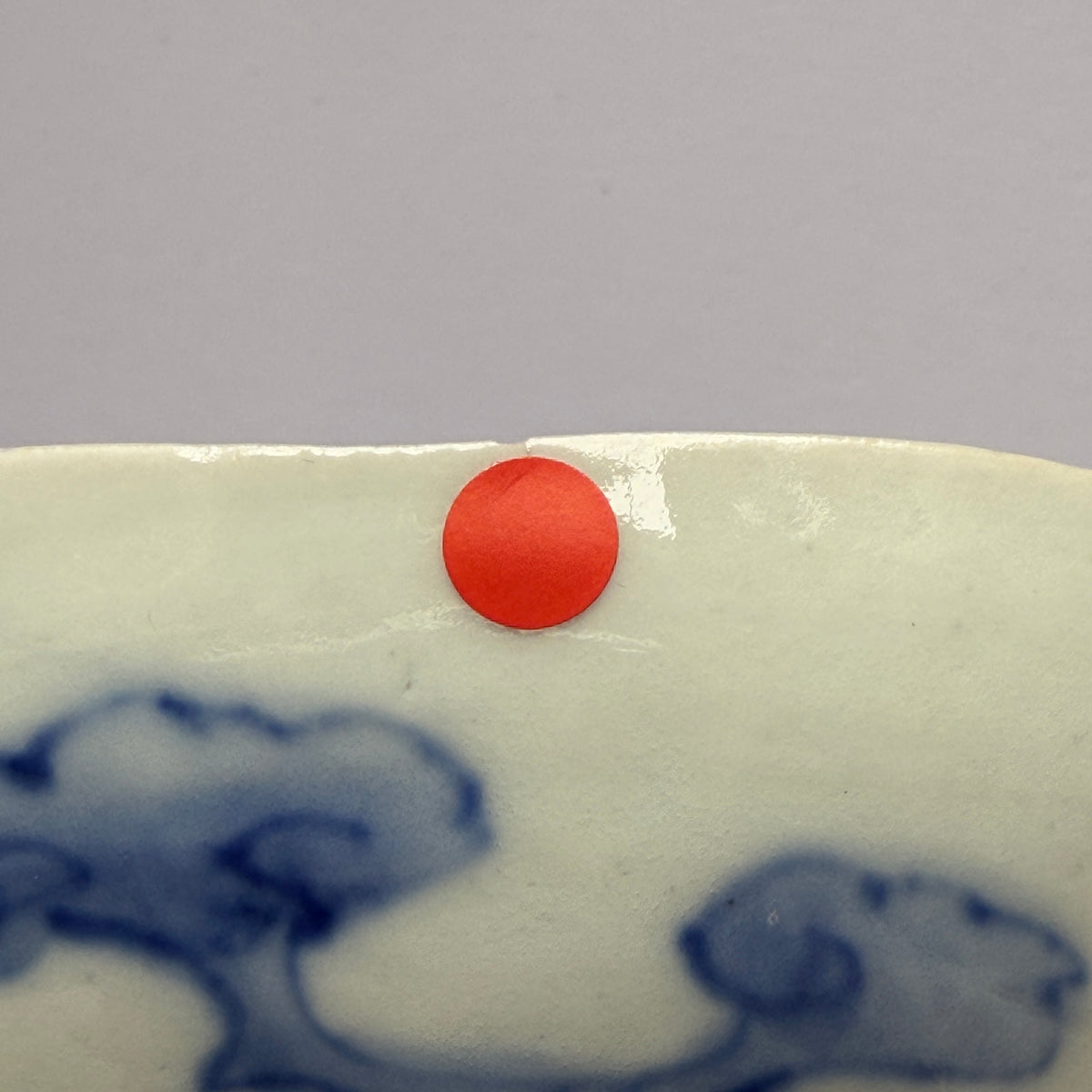 【キズあり】菊と牡丹華やぐ赤絵7寸皿