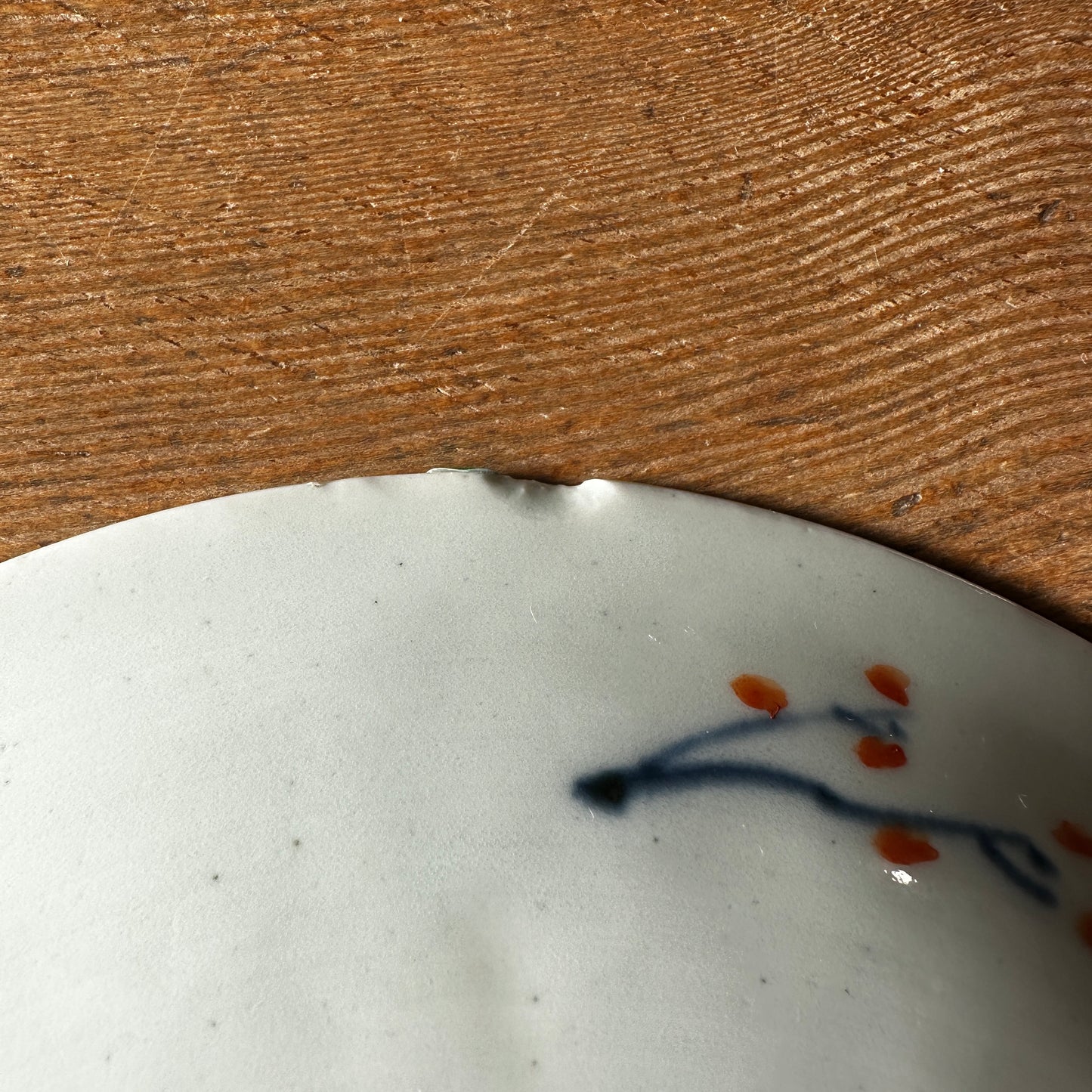 【小さなカケあり】可愛らしい余白のある明治伊万里7寸