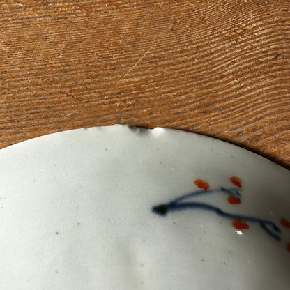 【小さなカケあり】可愛らしい余白のある明治伊万里7寸