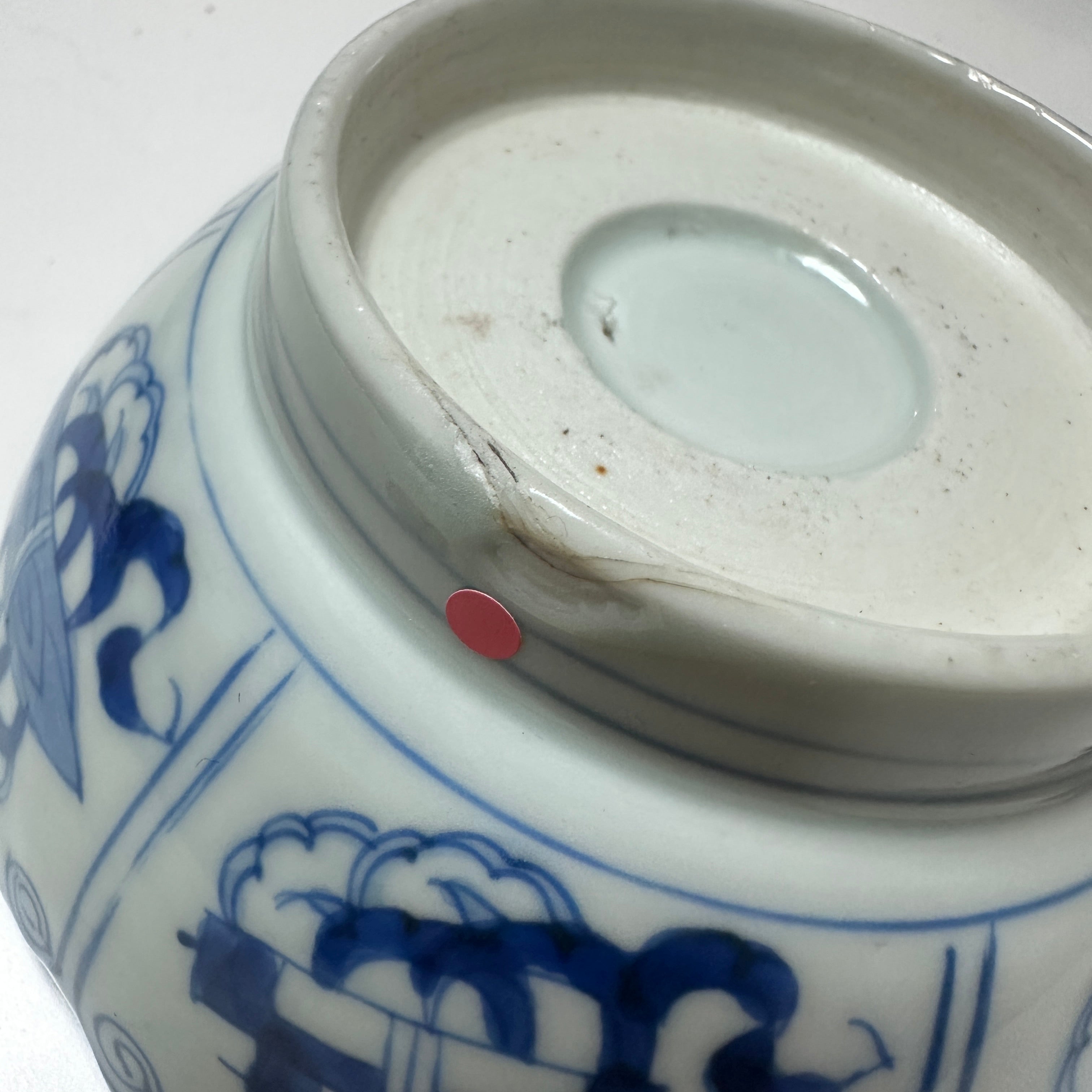 美しい手仕事の古伊万里小皿 – Kotto Shop