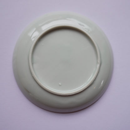 花図印判小皿 裏