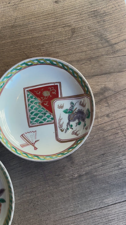 グリーンな龍柄明治伊万里