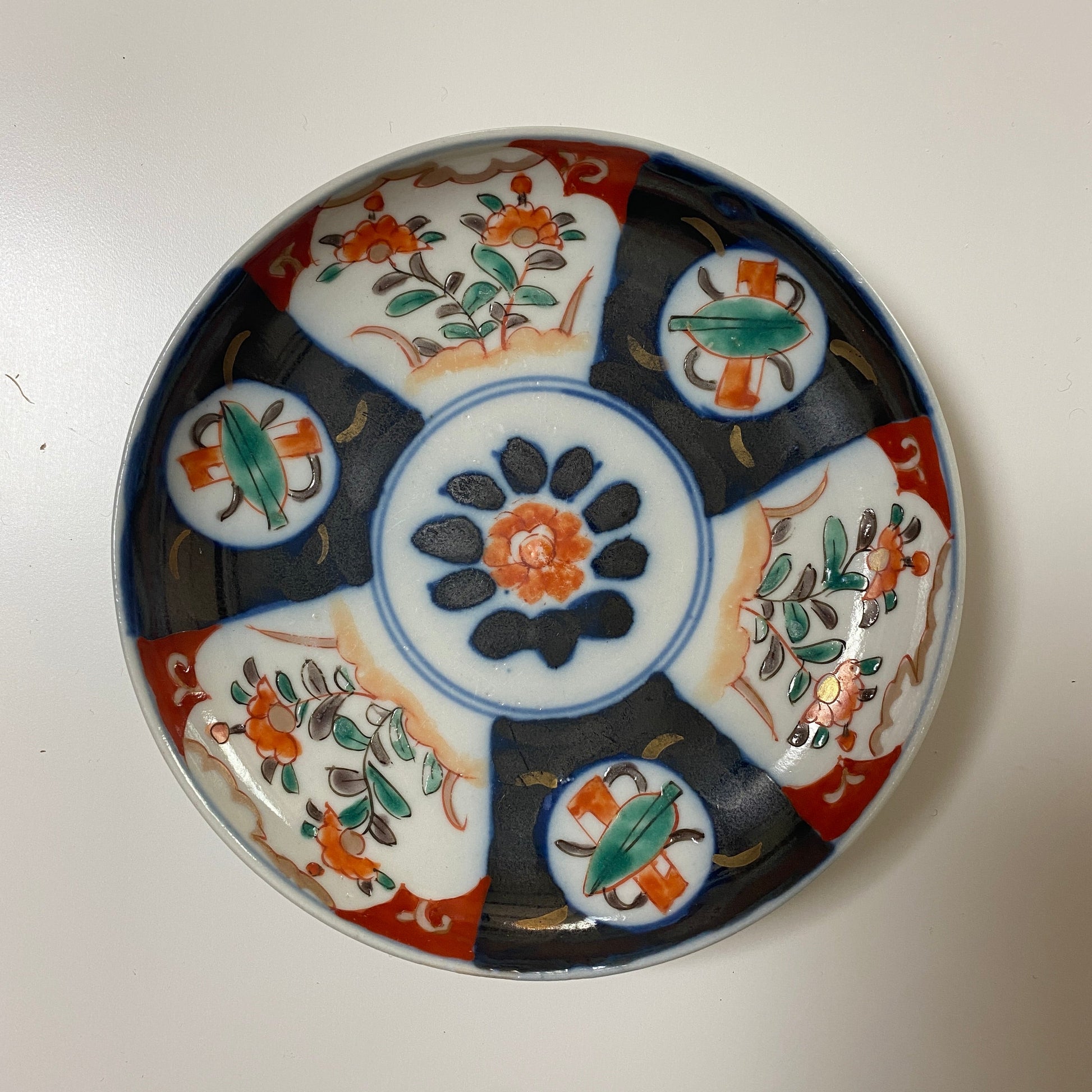 可愛らしい明治伊万里赤絵小皿 - Kotto Shop