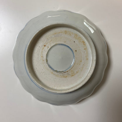 美しい金彩使いのなます皿 - Kotto Shop