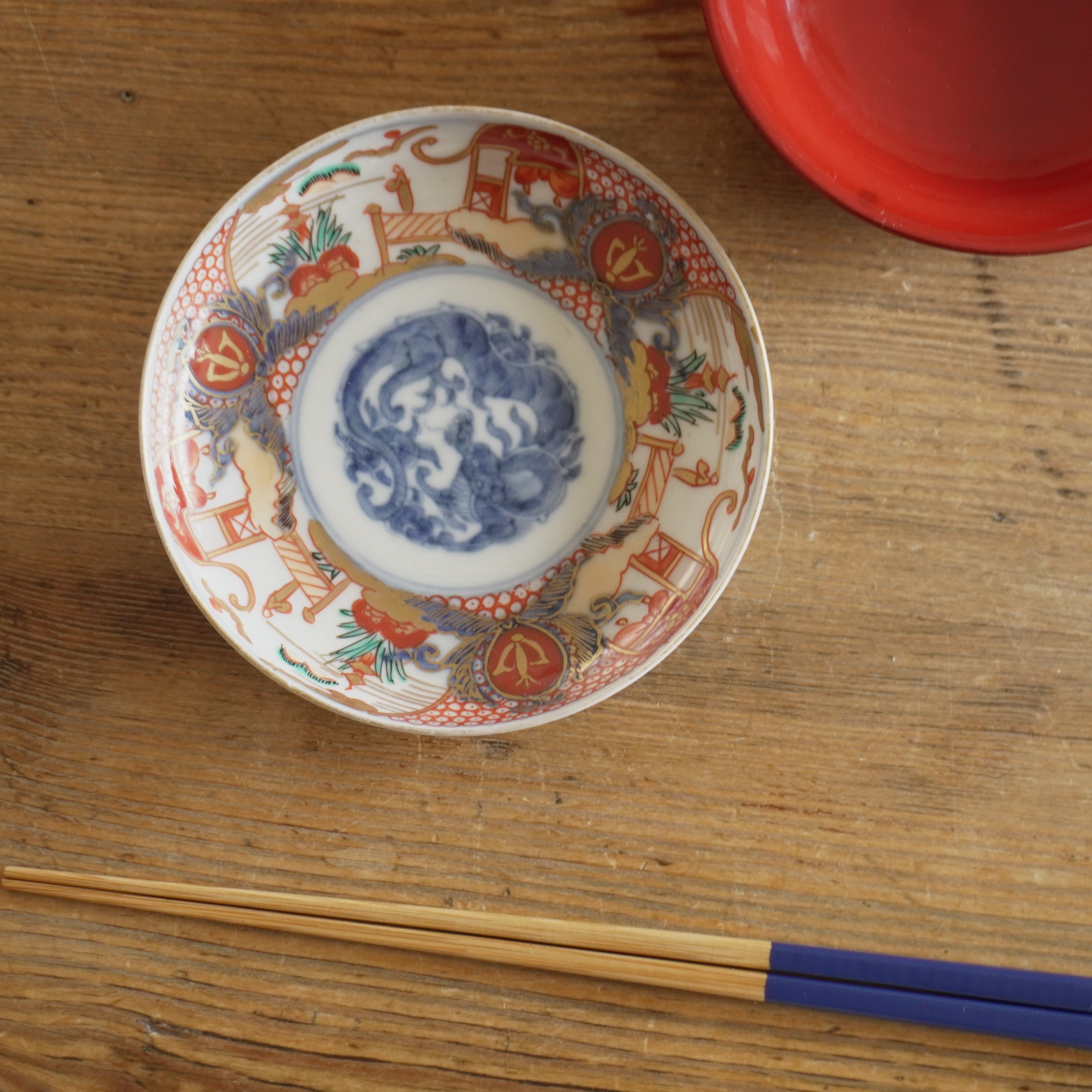 小皿・豆皿 – Kotto Shop