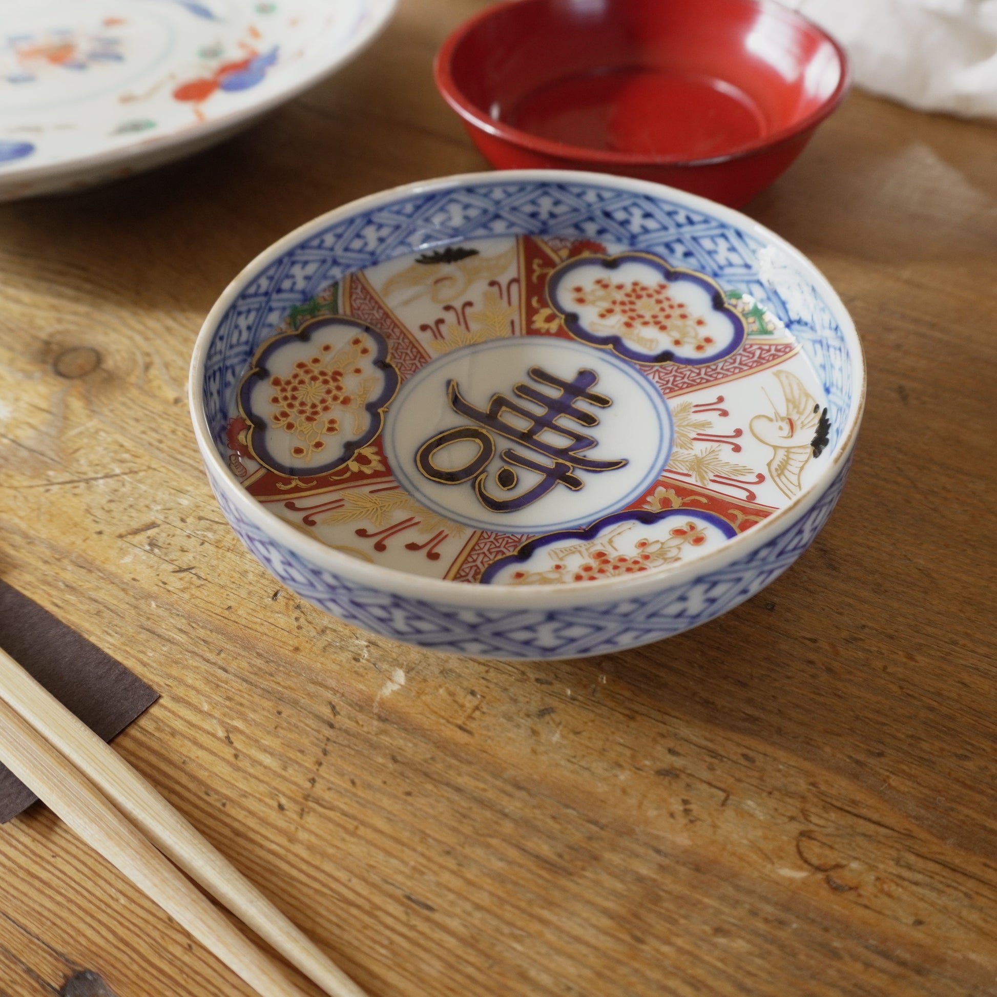 祝いの席にぴったりな鶴に寿図小皿 - Kotto Shop