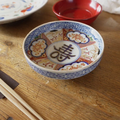 祝いの席にぴったりな鶴に寿図小皿 - Kotto Shop