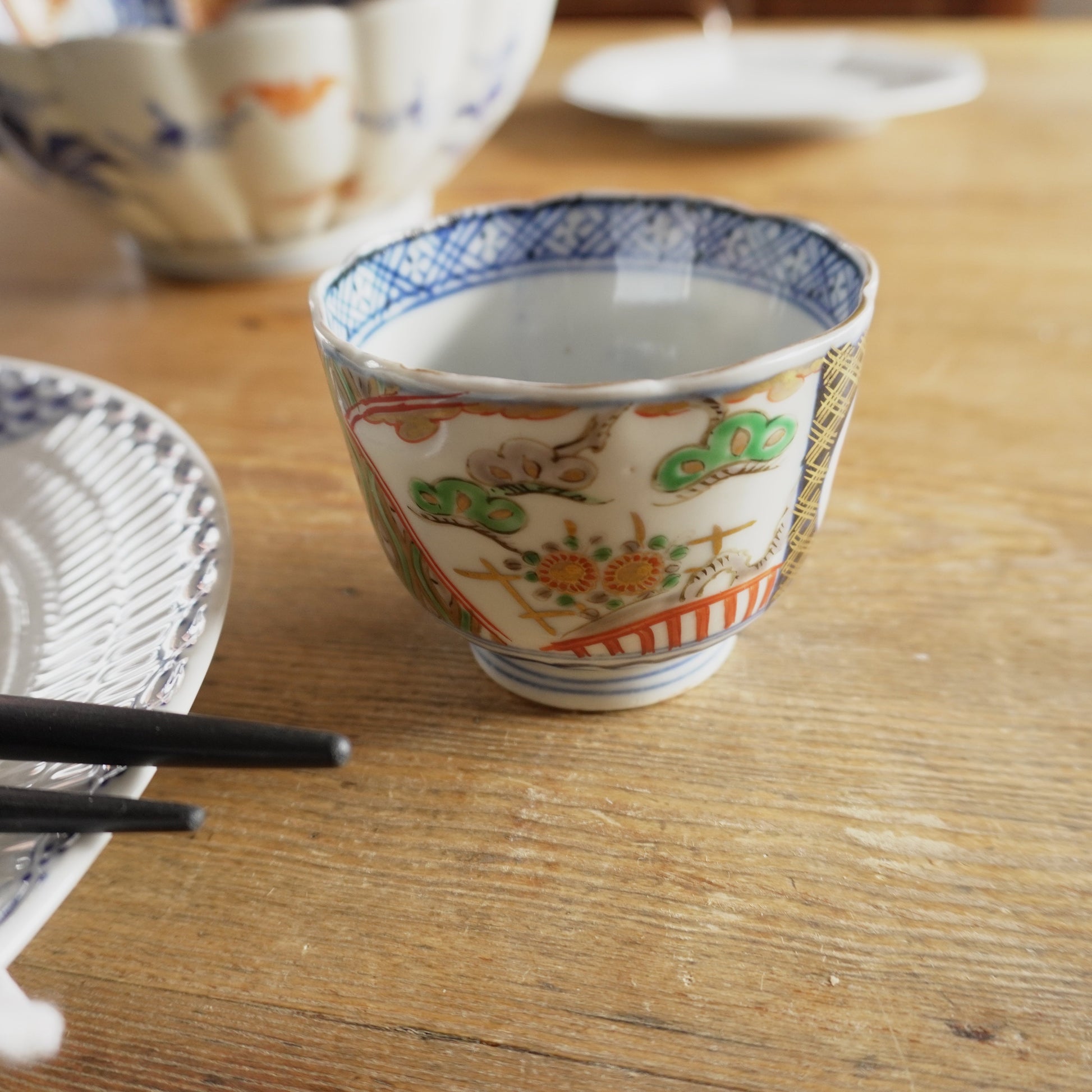 「寿」の縁起のいい向付 - Kotto Shop