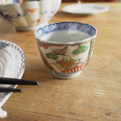 「寿」の縁起のいい向付 - Kotto Shop