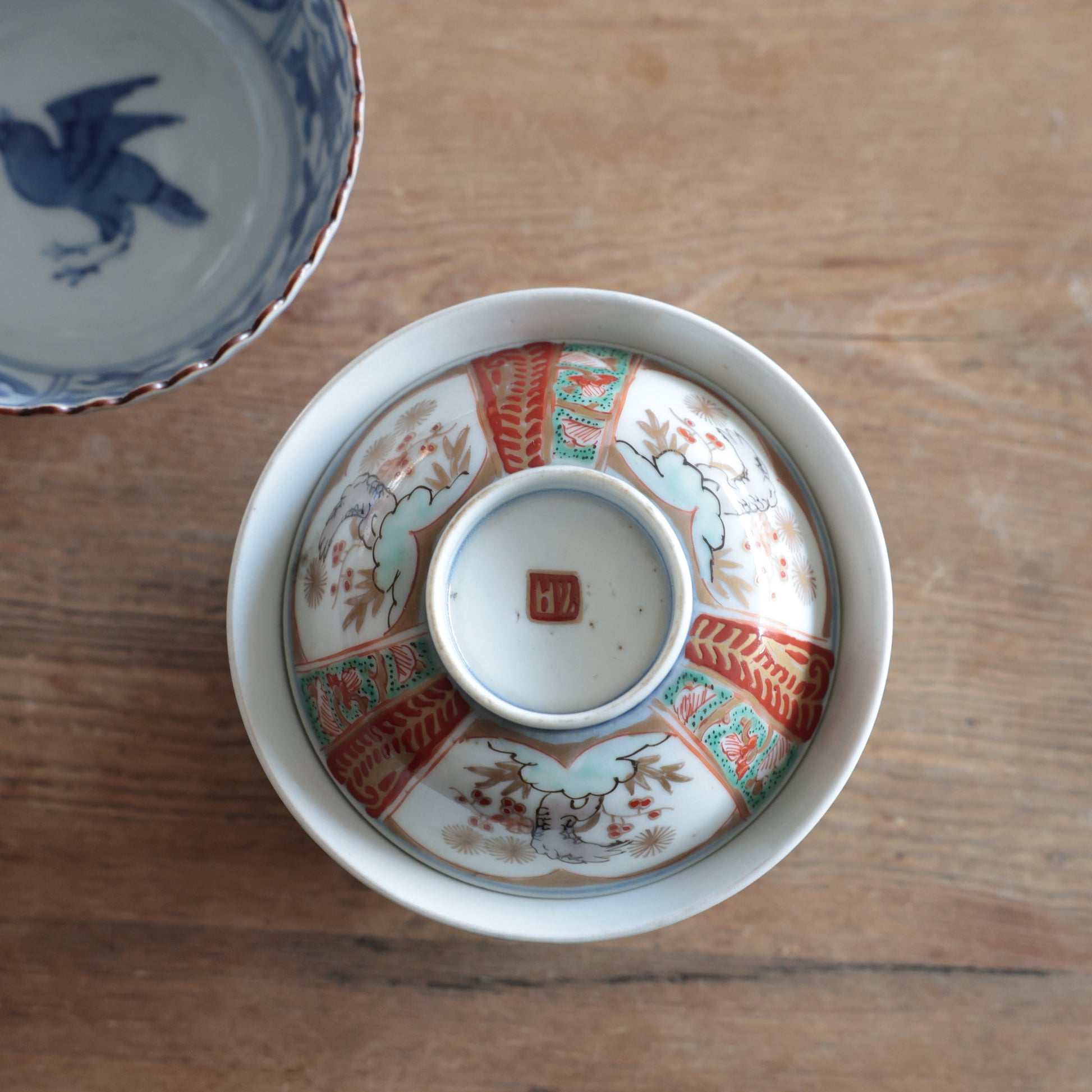 慶びを包む淡色蓋付き茶碗　 - Kotto Shop