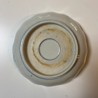 淡色金彩の美しい古伊万里なます皿 - Kotto Shop