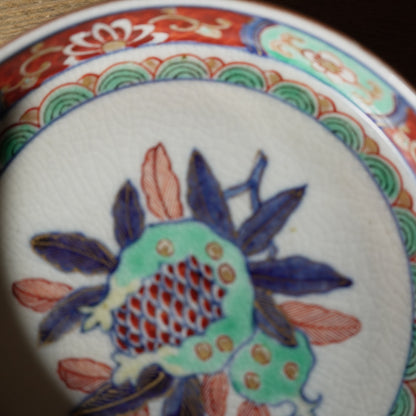 【甘手】柘榴柄のパステル九谷皿 - Kotto Shop