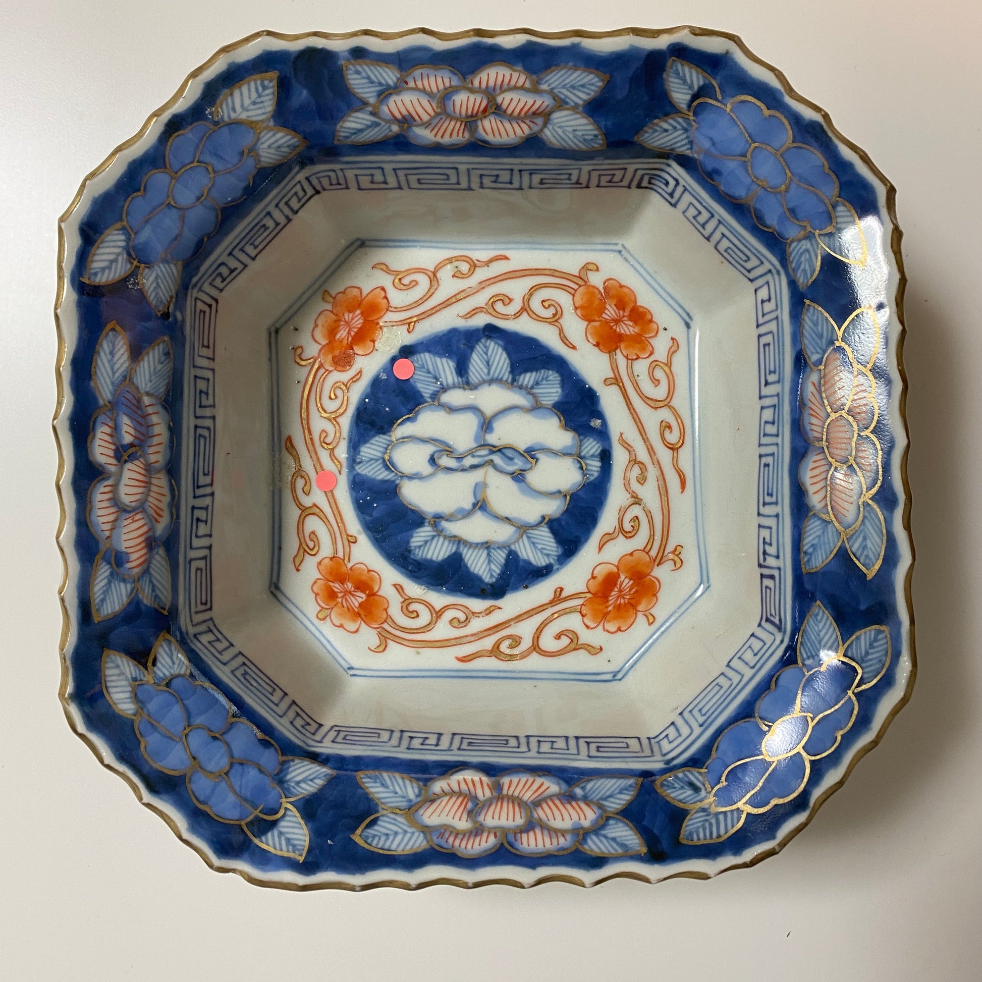 【ざらつきあり】美しい淡いブルーに朱が映える重ね四角鉢 - Kotto Shop