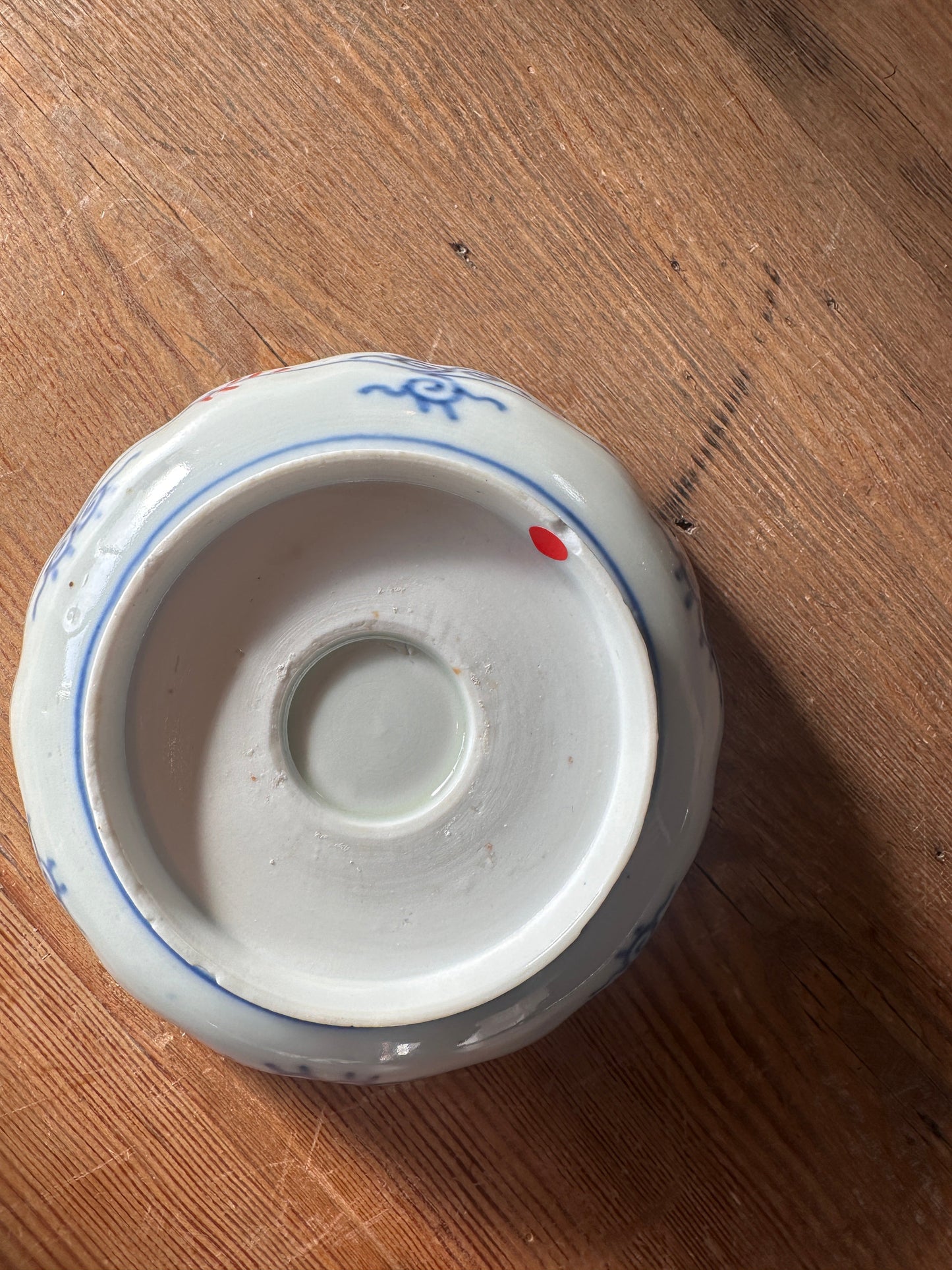 【高台キズあり】金彩と吉祥文様が映える、華やぎのなます皿 - Kotto Shop