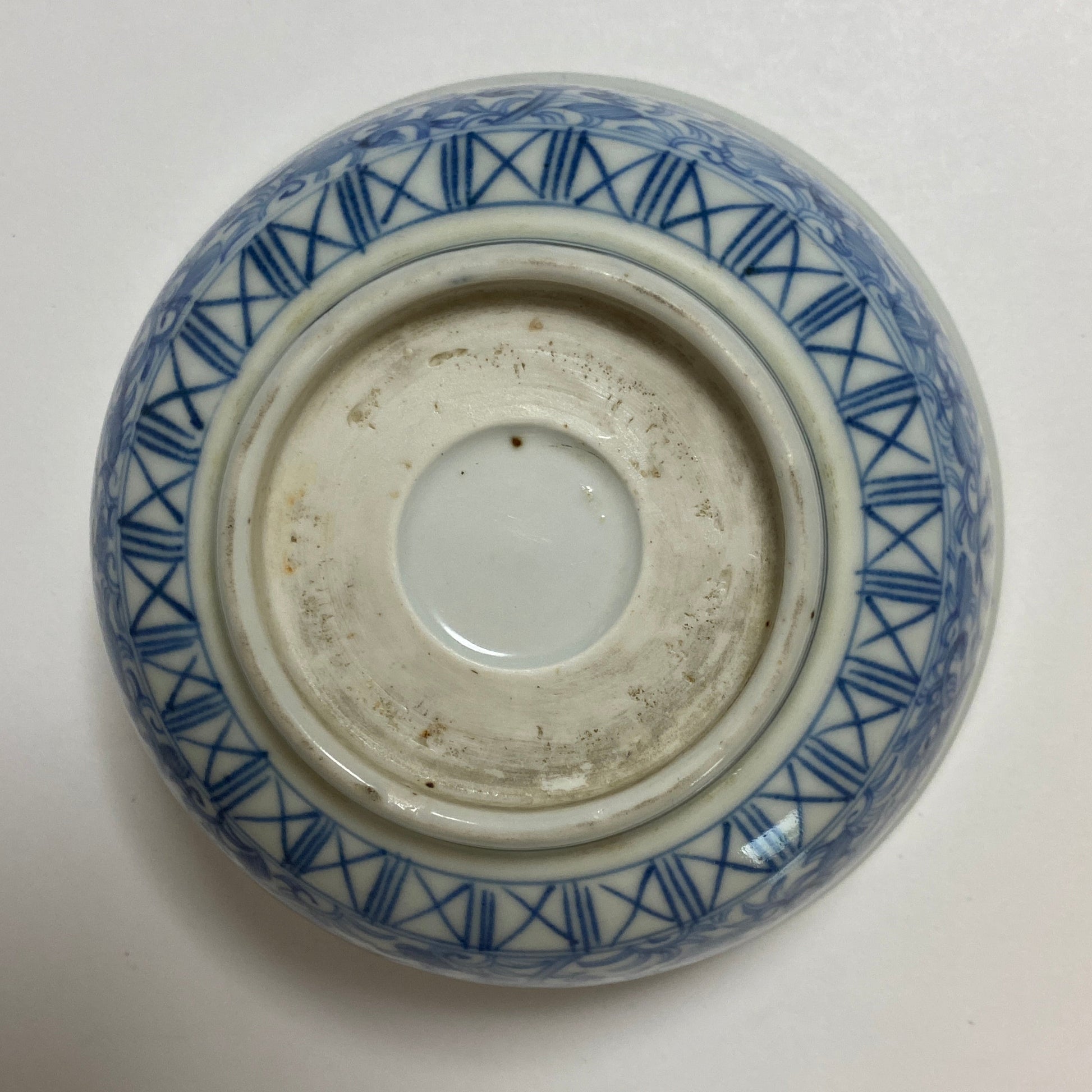 美しい線描き染付丼 - Kotto Shop