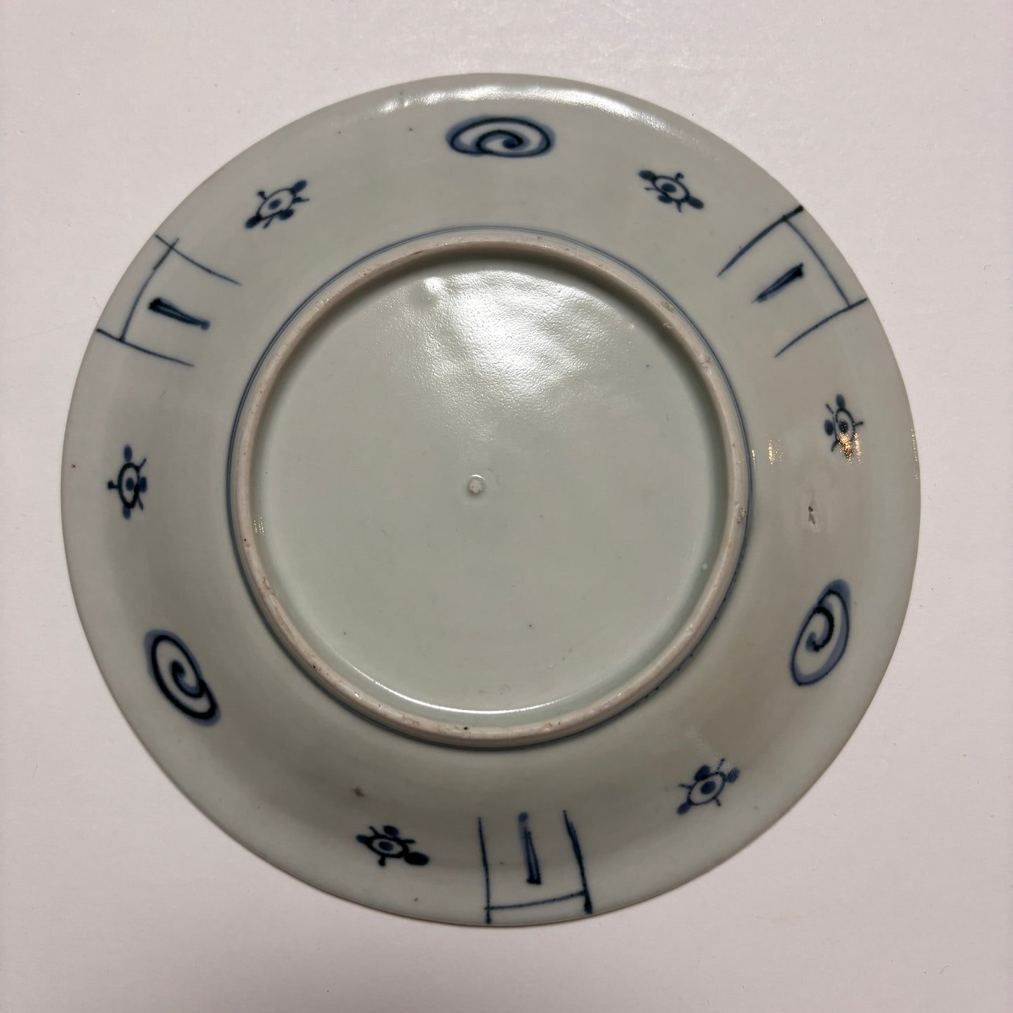 風合いのある使いやすい古伊万里中皿 - Kotto Shop