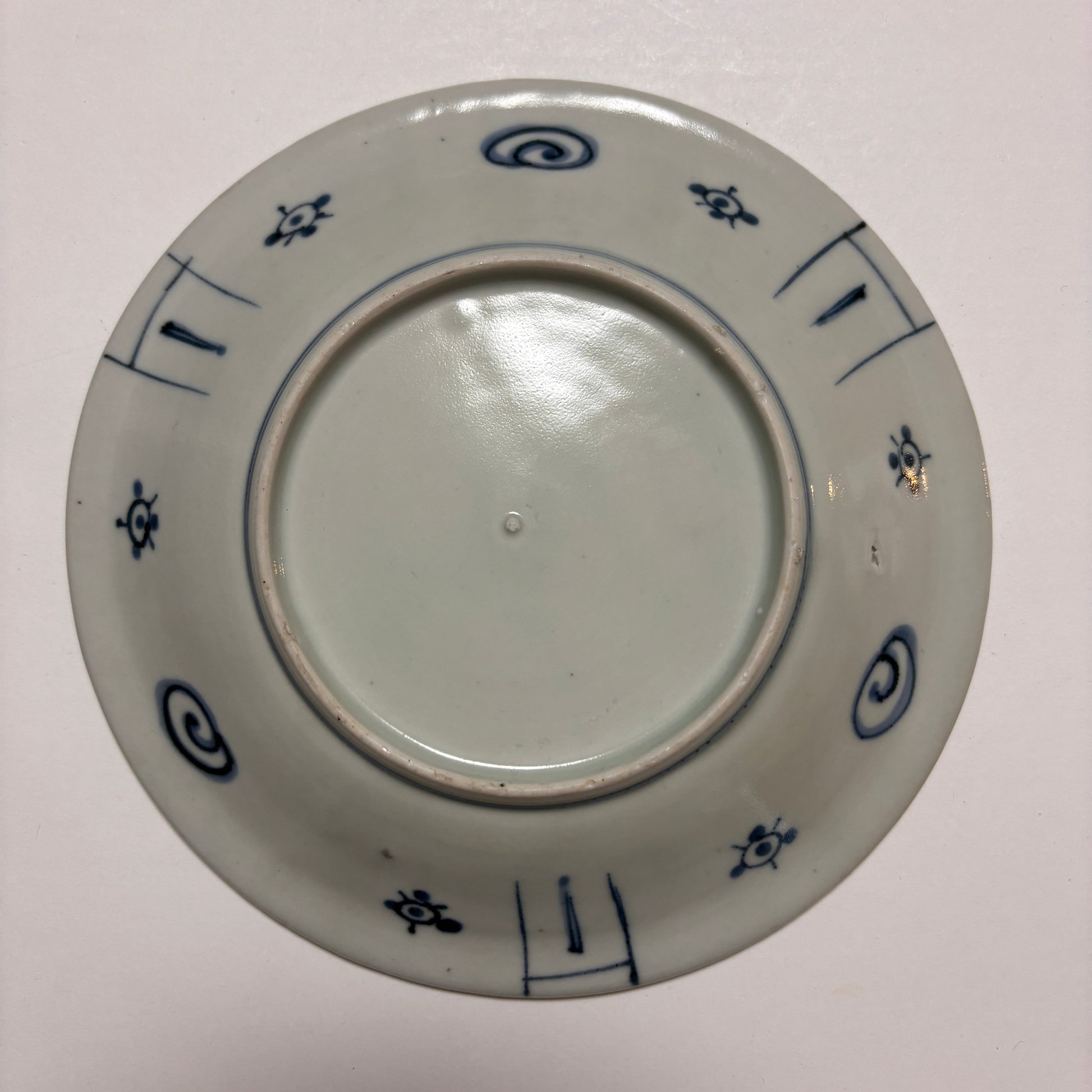 風合いのある使いやすい古伊万里中皿 - Kotto Shop