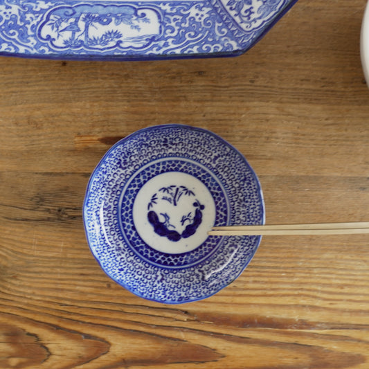 藍の輪花小皿 - Kotto Shop