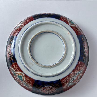 鳳凰が美しく舞う浅大鉢 - Kotto Shop