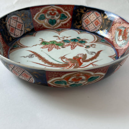 鳳凰が美しく舞う浅大鉢 - Kotto Shop