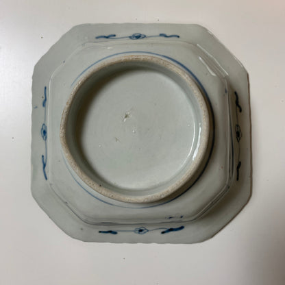 【ざらつきあり】美しい淡いブルーに朱が映える重ね四角鉢 - Kotto Shop