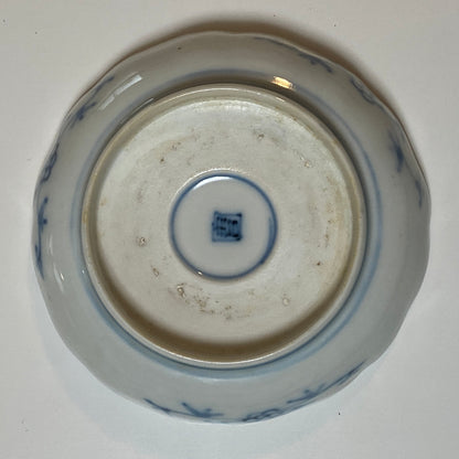 【通りもの】松竹梅が咲く彩り器 - Kotto Shop