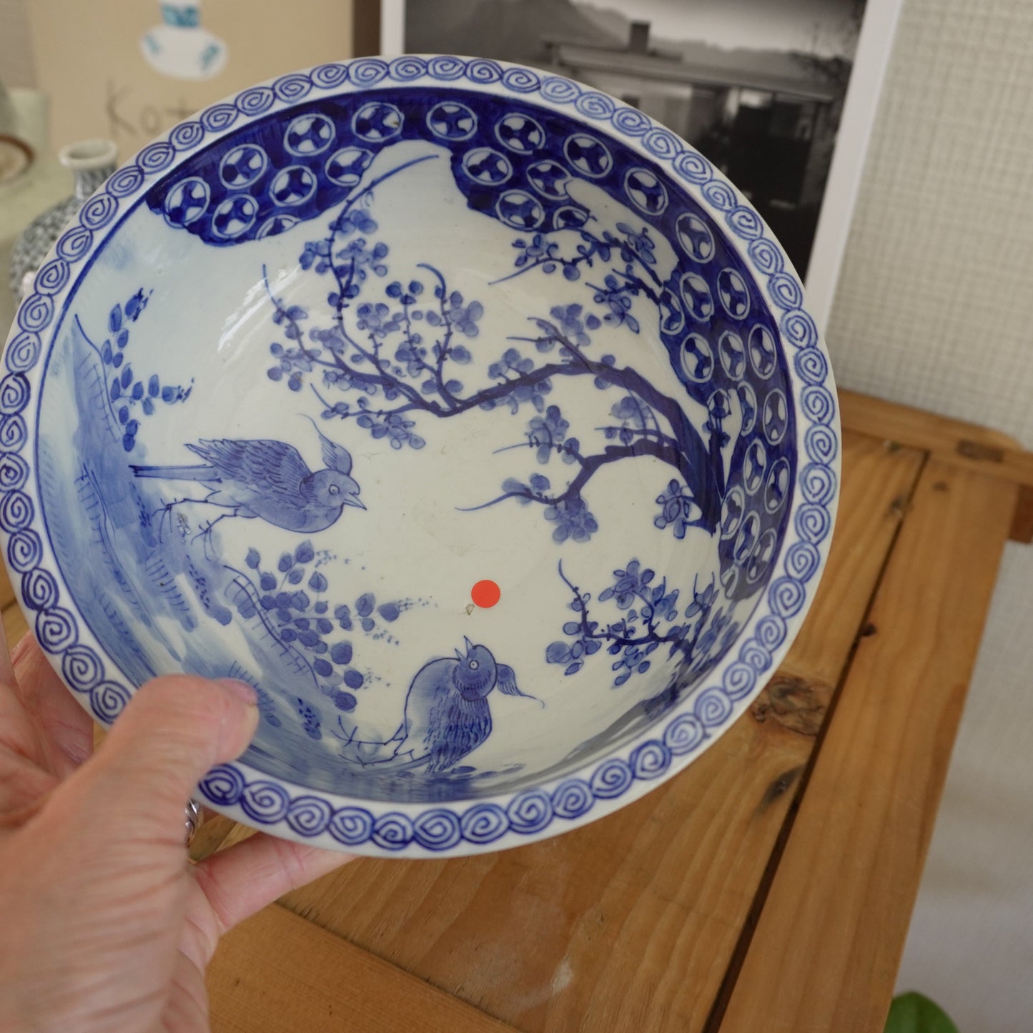 【キズあり】梅の枝に鳥遊ぶ藍の丼鉢 - Kotto Shop