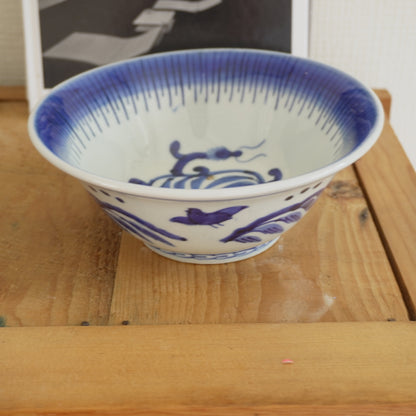 染付山と小鳥丼鉢 - Kotto Shop
