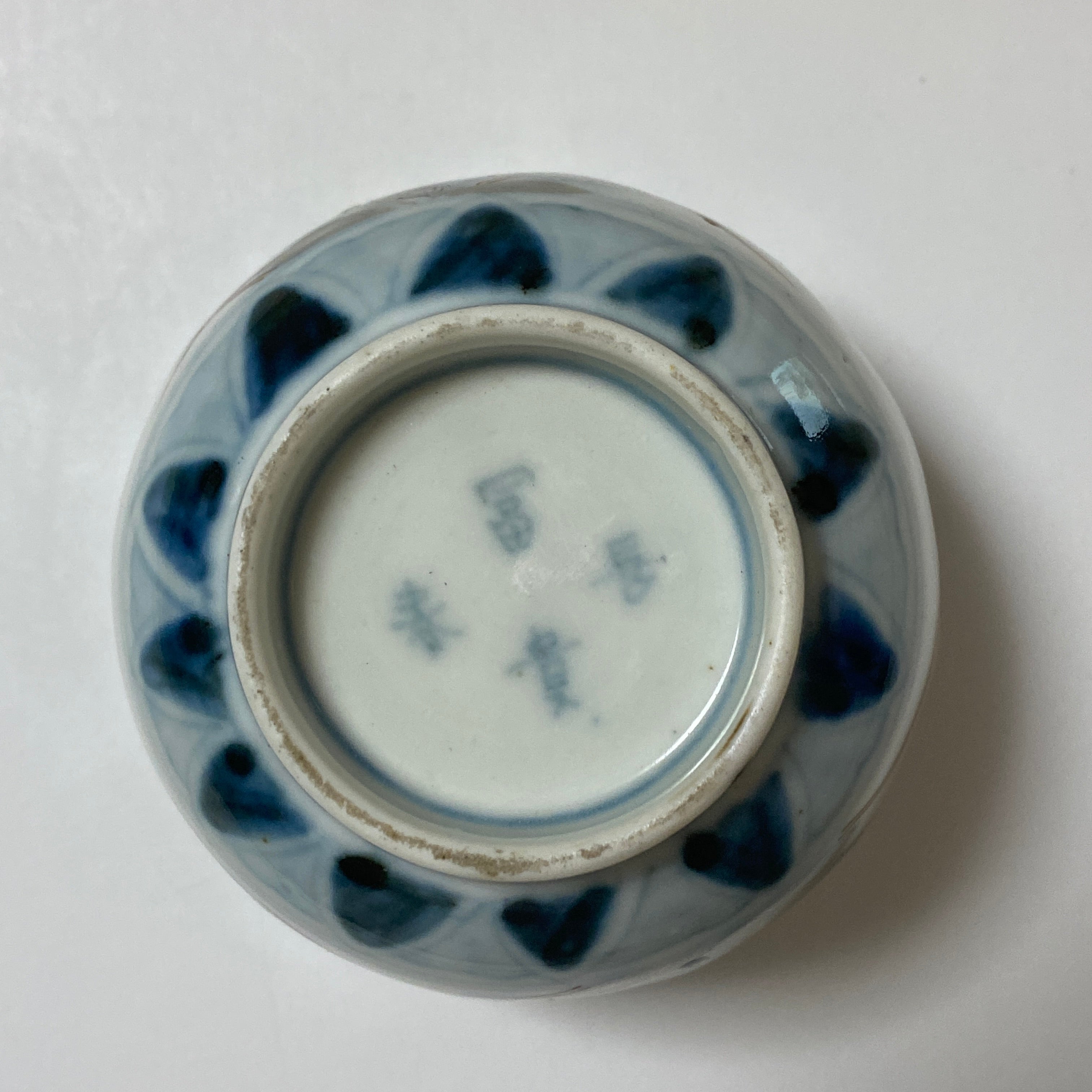 金彩牡丹の向付 – Kotto Shop