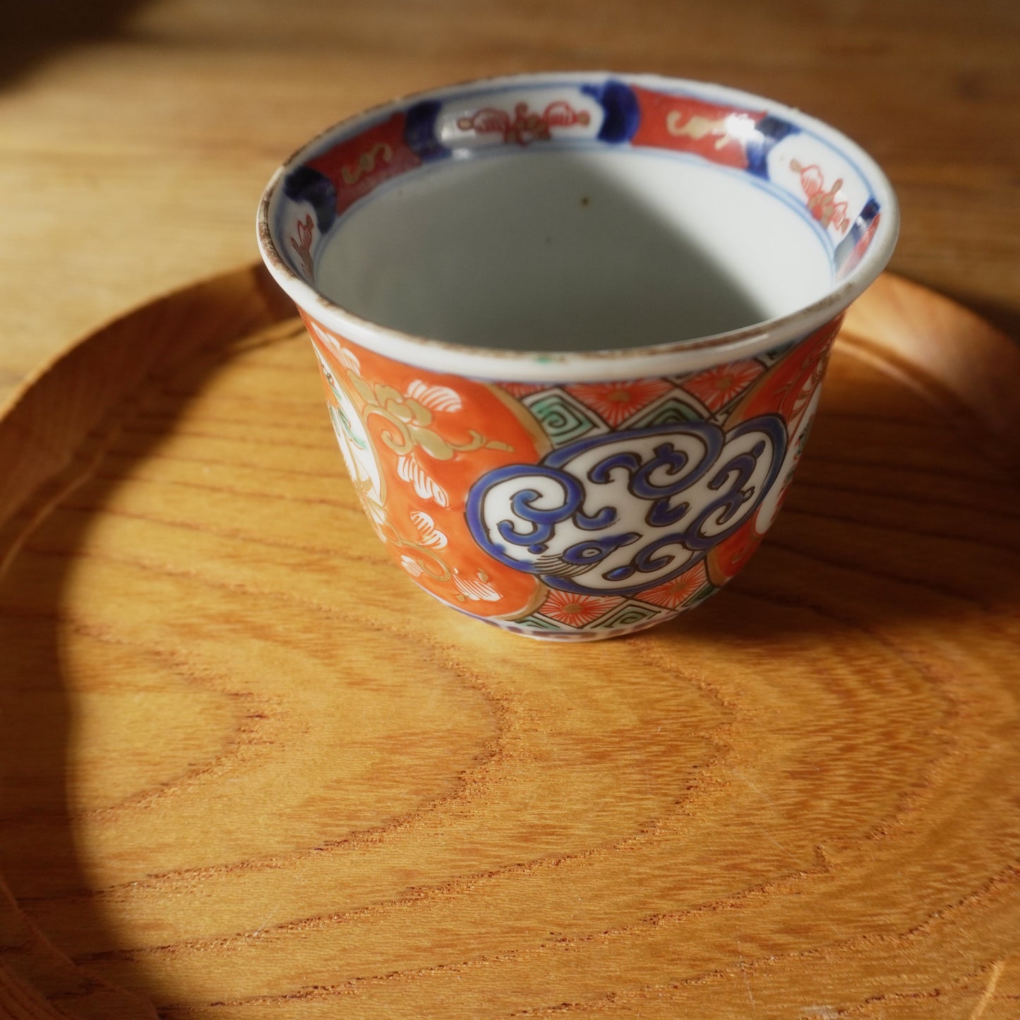 華やかで可愛らしい向付 - Kotto Shop