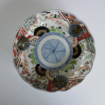 華やぎを宿す なます皿 - Kotto Shop