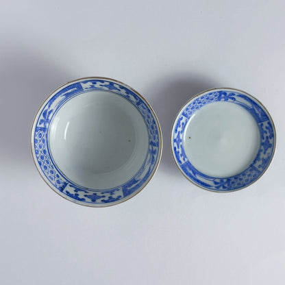 色絵蒸し茶碗 - Kotto Shop