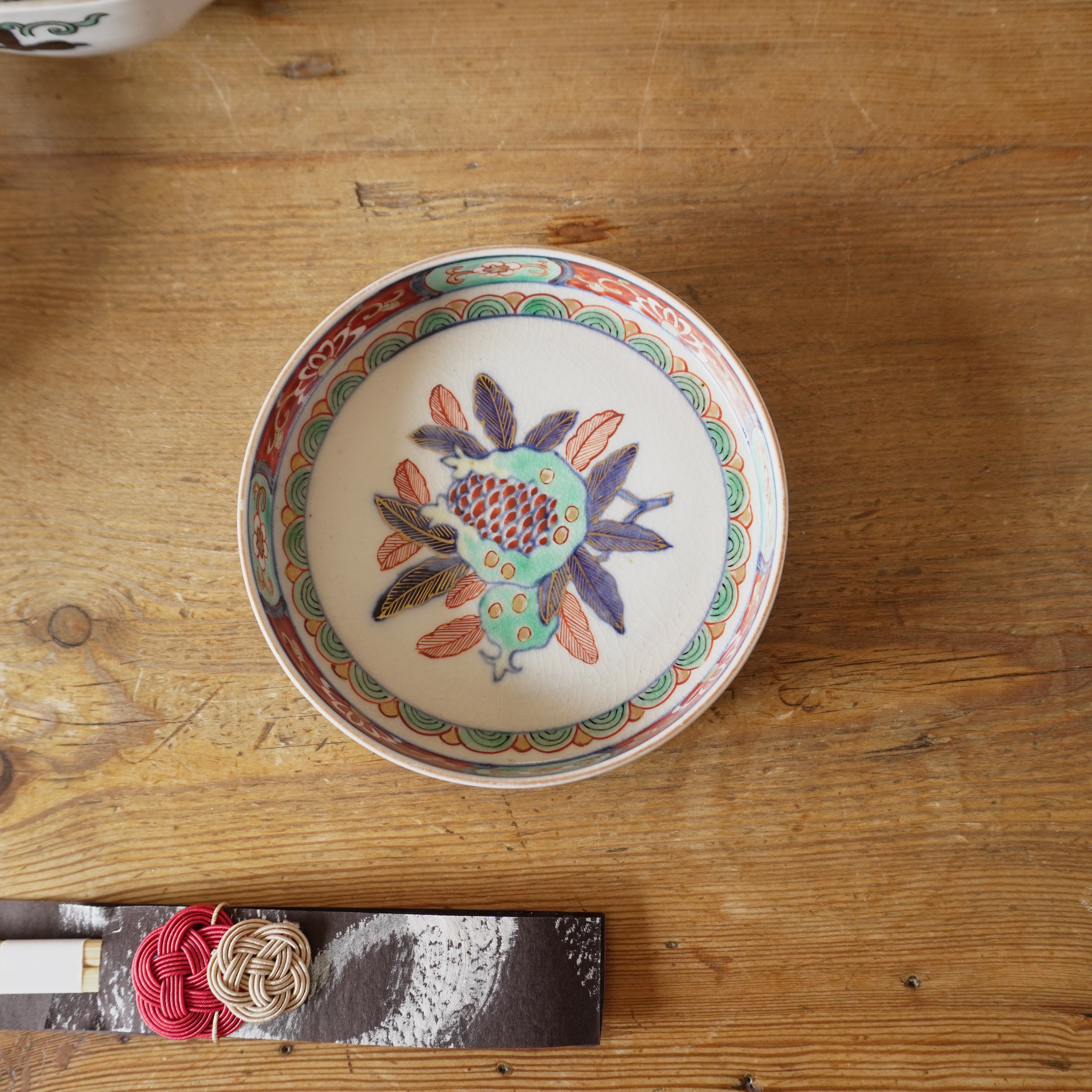 小皿・豆皿 – Kotto Shop