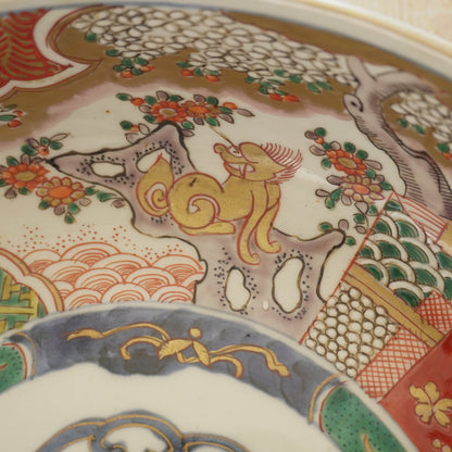 牡丹に獅子図華やか色絵大鉢 - Kotto Shop