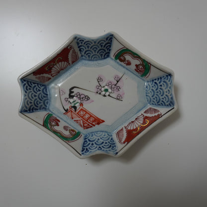大正レトロな可愛らしい梅図菱形変形皿 - Kotto Shop