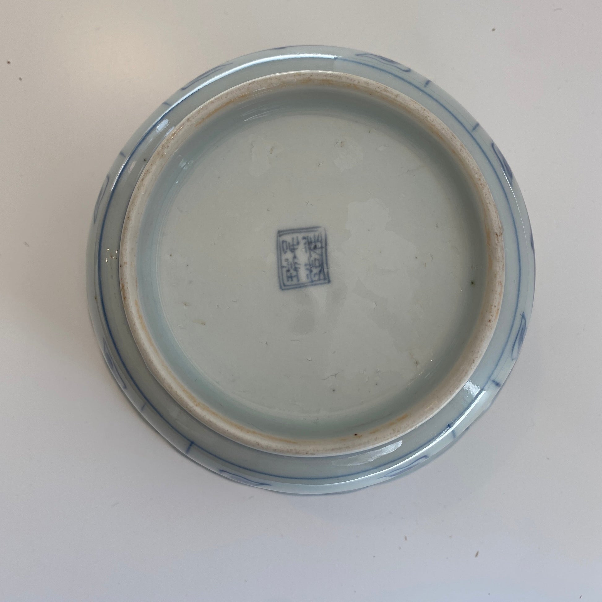 サイズ感が可愛らしい古伊万里芙蓉手鉢 - Kotto Shop