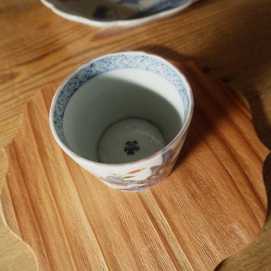 金彩と藍の上品なそば猪口 - Kotto Shop