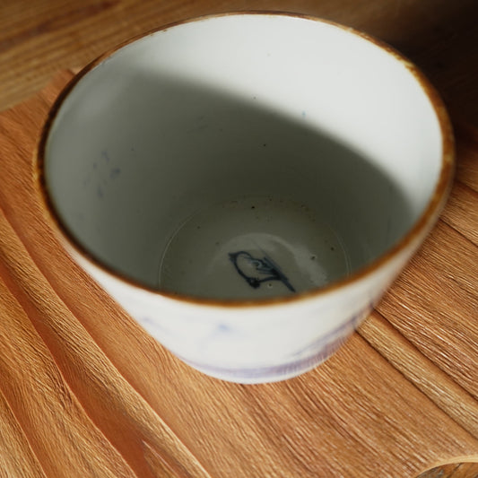 江戸の染付そば猪口 - Kotto Shop