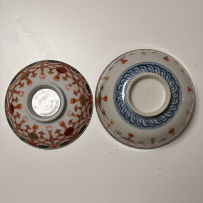 瓔珞門蓋付茶碗 - Kotto Shop